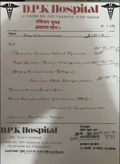 Medical Certificate Template 1