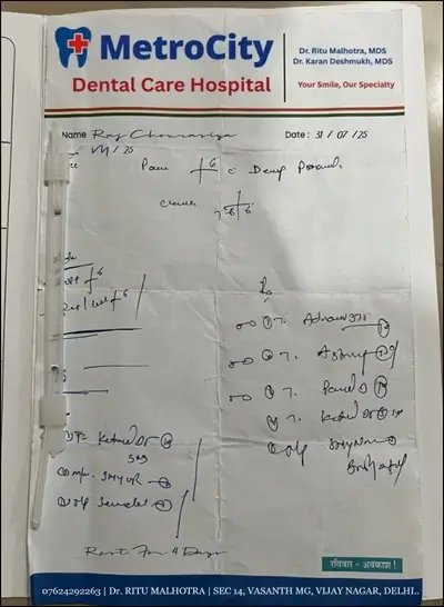 Medical Certificate Template 15