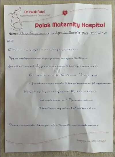 Medical Certificate Template 1