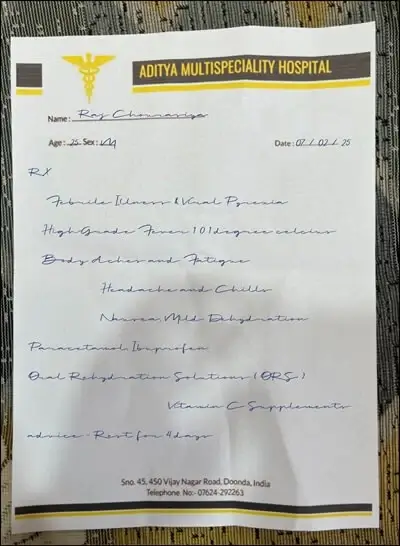 Medical Certificate Template 1
